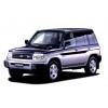 Mitsubishi Pajero II (1992-00)